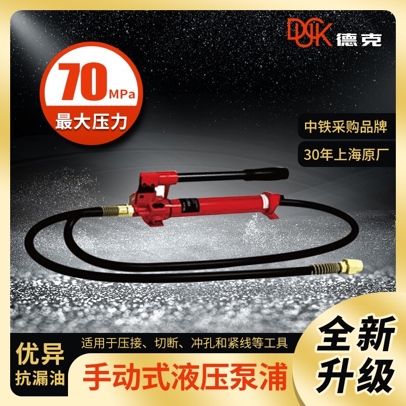 YBS-400